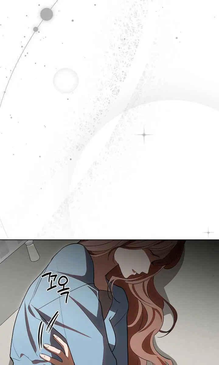 The Absolute Threshold Chapter 25 Page 35