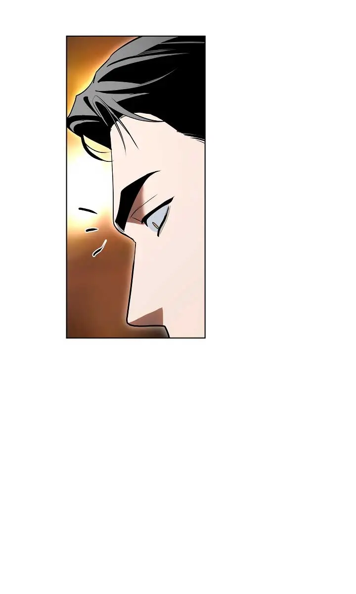 The Absolute Threshold Chapter 25 Page 88