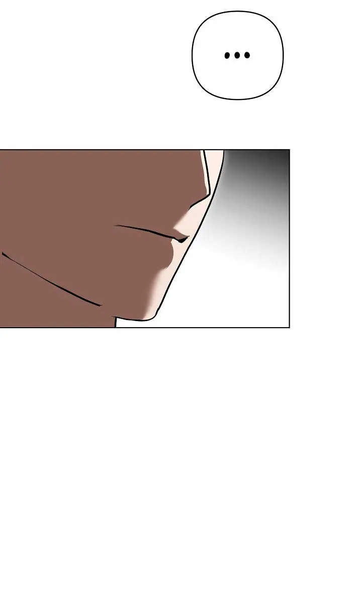 The Absolute Threshold Chapter 25 Page 105
