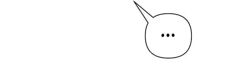 The Absolute Threshold Chapter 25 Page 123