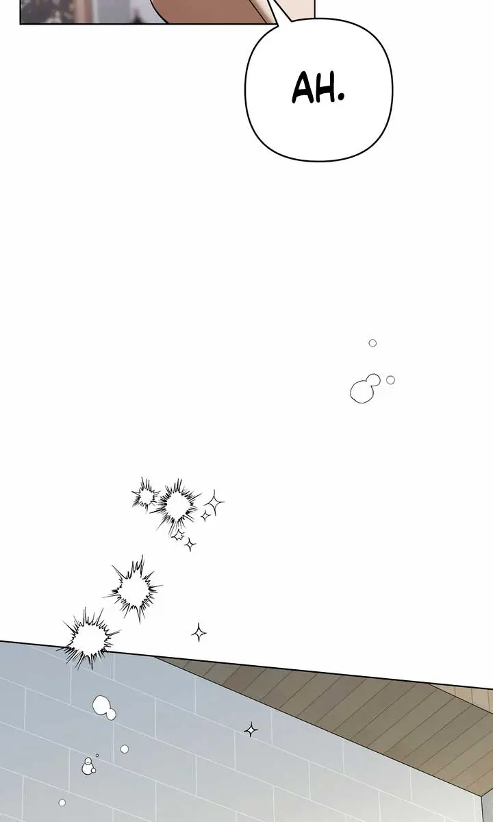 The Absolute Threshold Chapter 26 Page 13