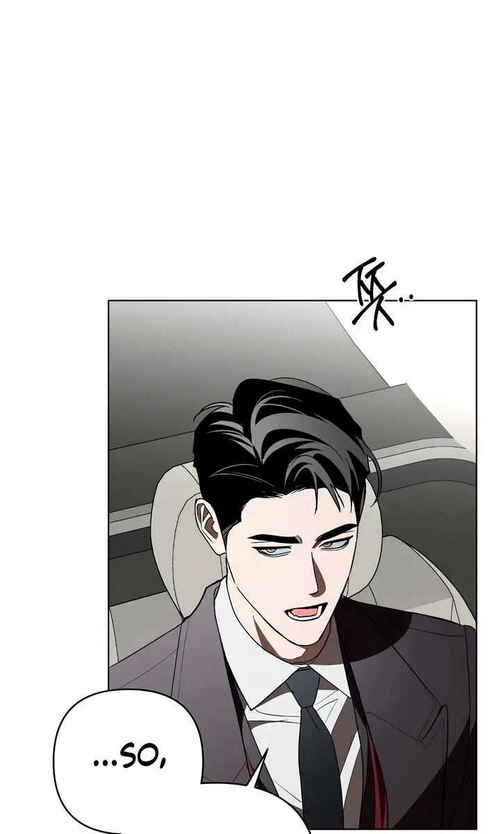 The Absolute Threshold Chapter 26 Page 29