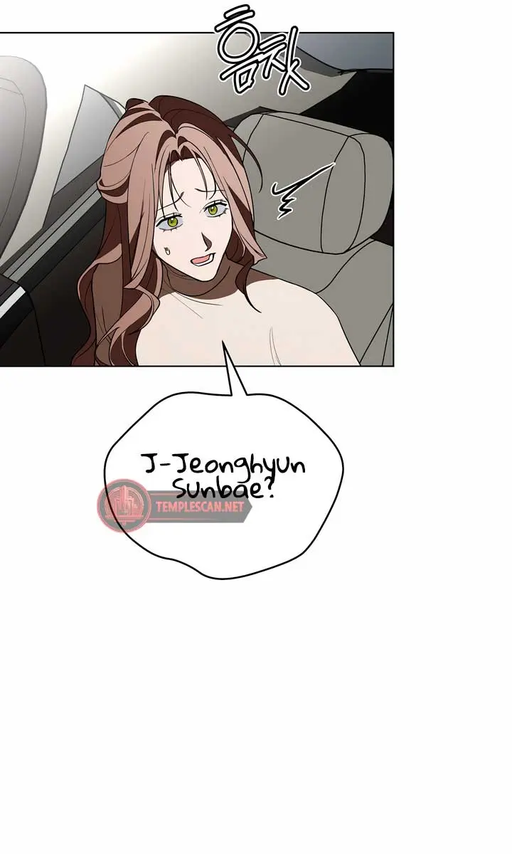 The Absolute Threshold Chapter 26 Page 35