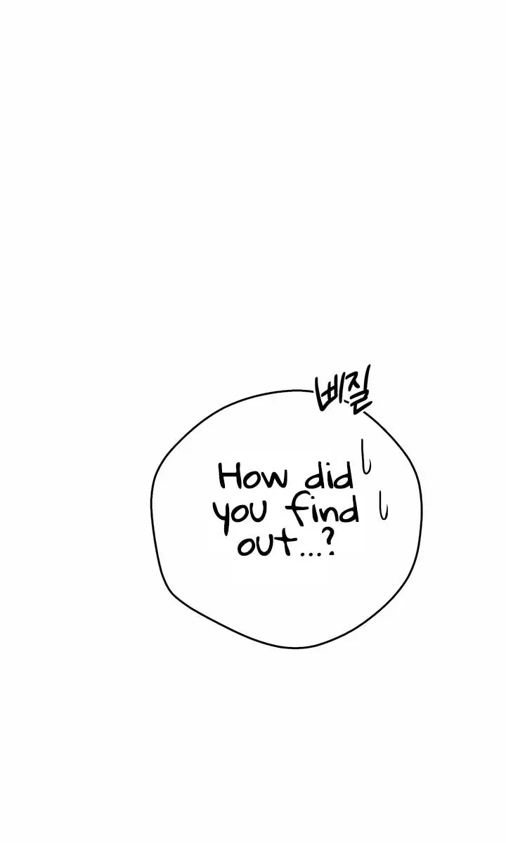 The Absolute Threshold Chapter 26 Page 36