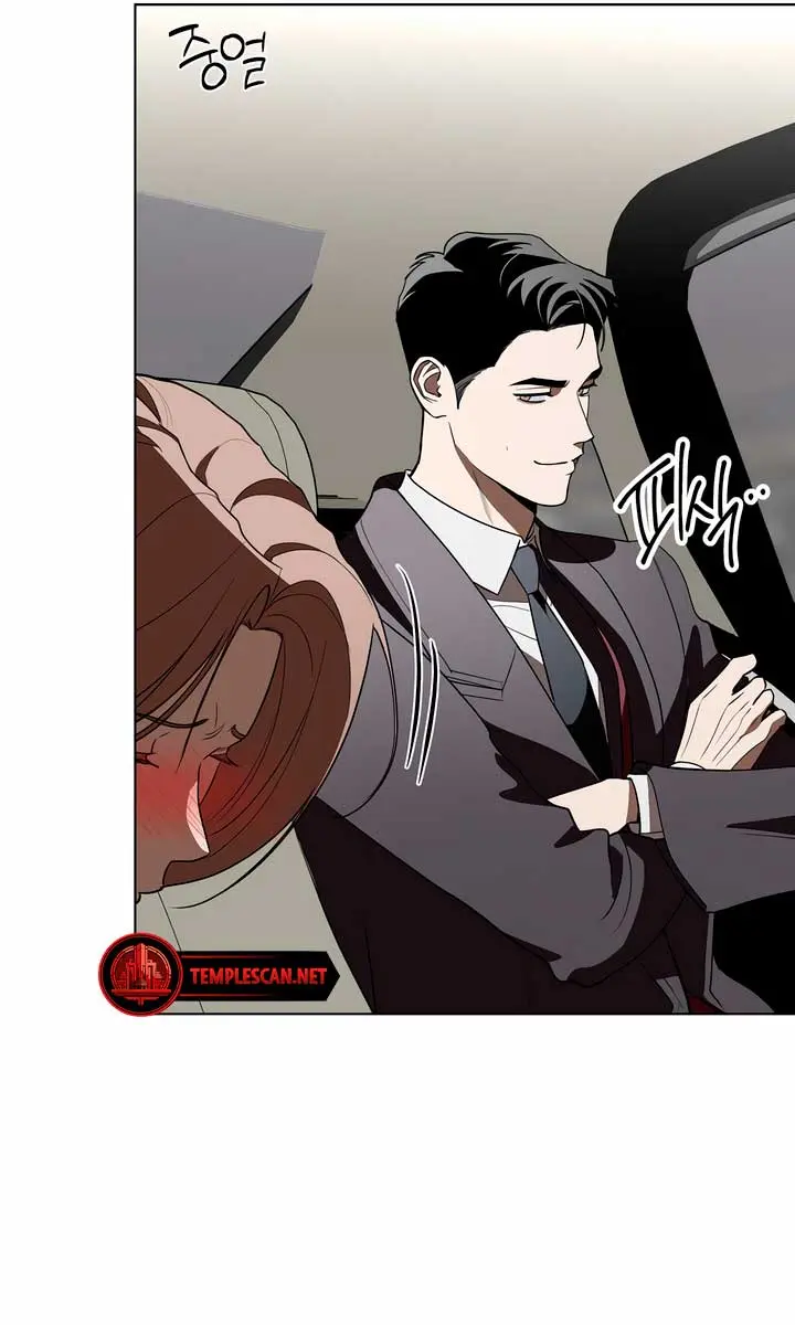 The Absolute Threshold Chapter 26 Page 42