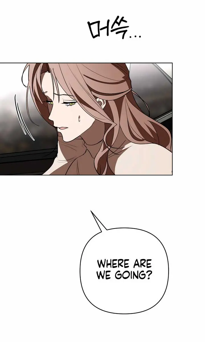 The Absolute Threshold Chapter 26 Page 44