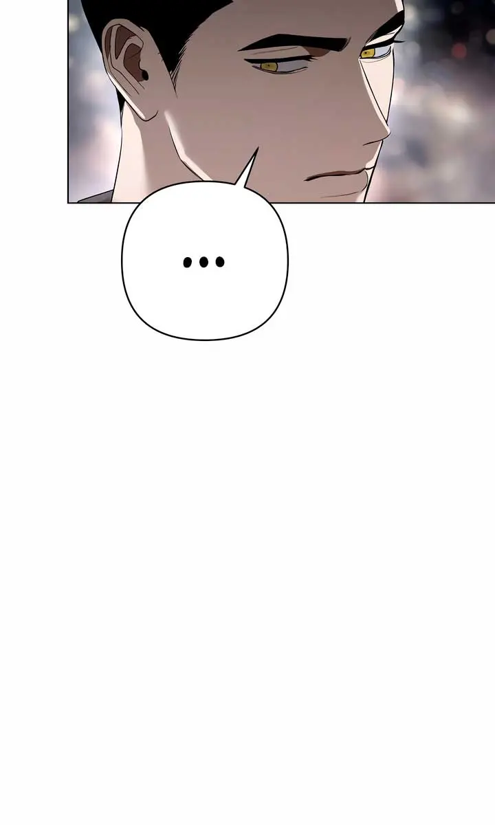 The Absolute Threshold Chapter 26 Page 50