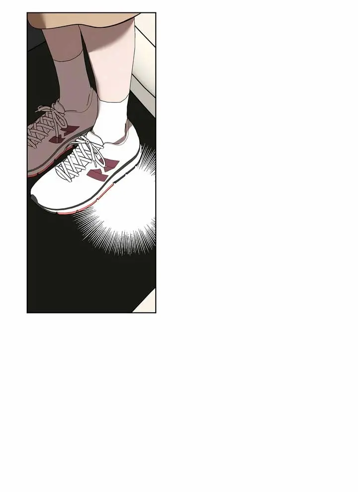 The Absolute Threshold Chapter 26 Page 61
