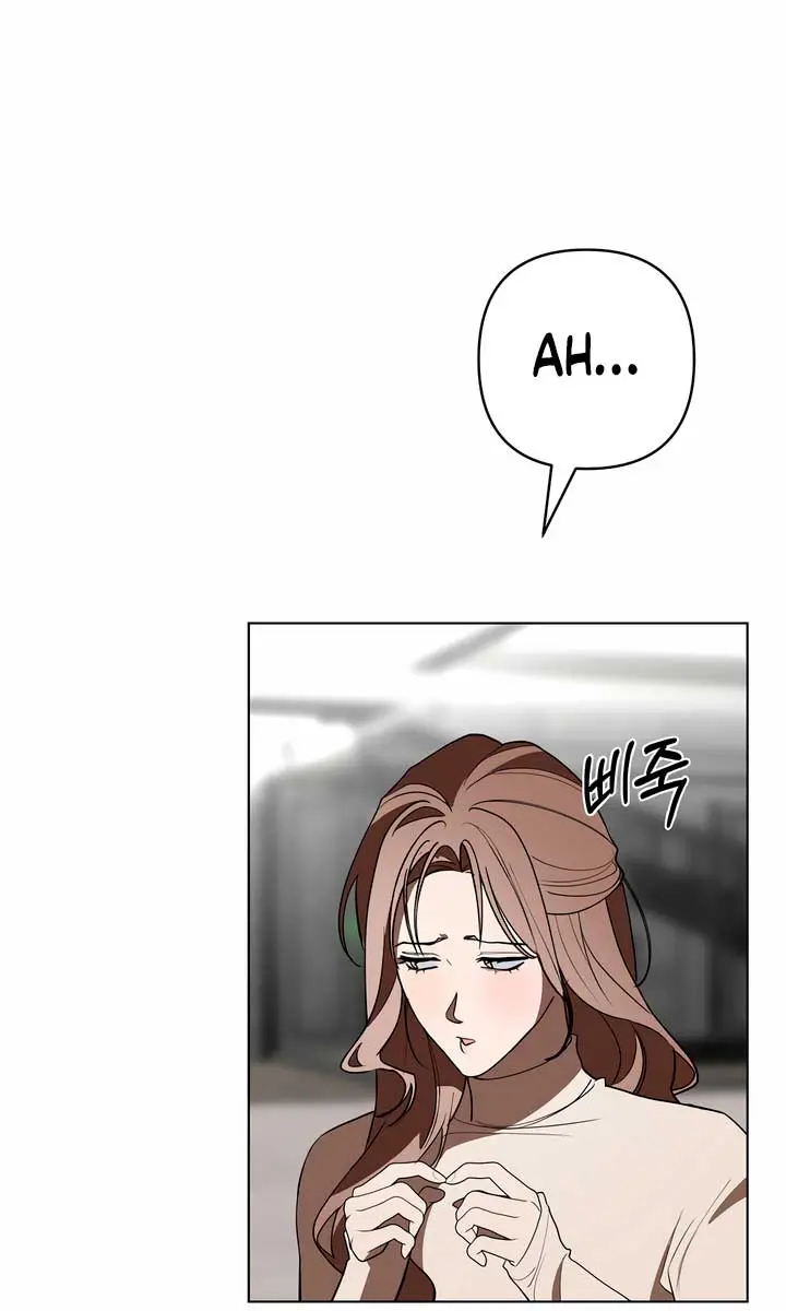 The Absolute Threshold Chapter 26 Page 95