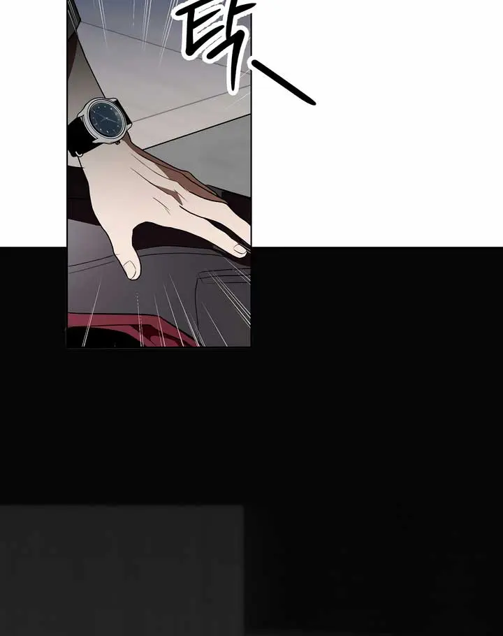 The Absolute Threshold Chapter 26 Page 111
