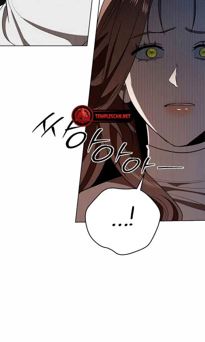 The Absolute Threshold Chapter 26 Page 116