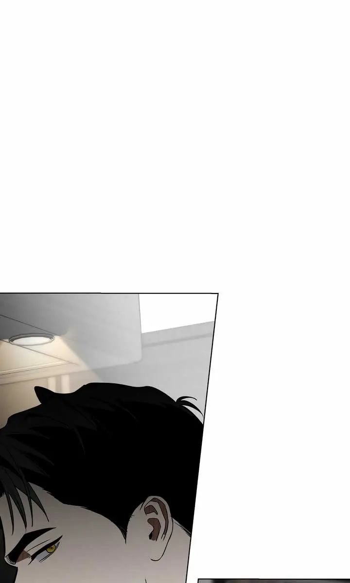 The Absolute Threshold Chapter 27 Page 17