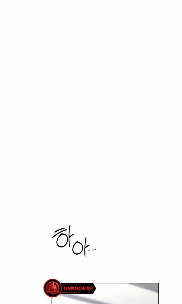 The Absolute Threshold Chapter 27 Page 32