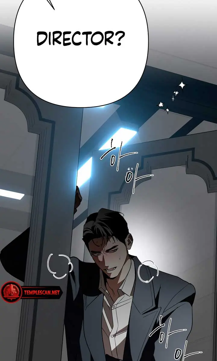 The Absolute Threshold Chapter 27 Page 90