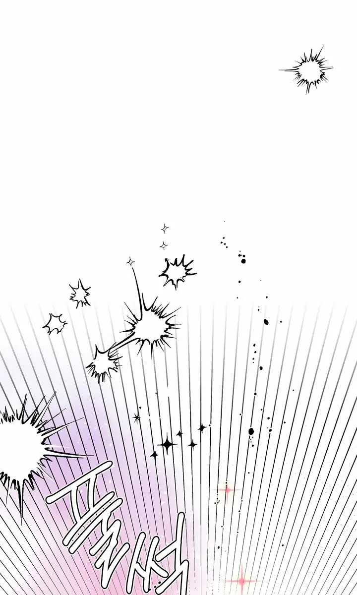 The Absolute Threshold Chapter 27 Page 98