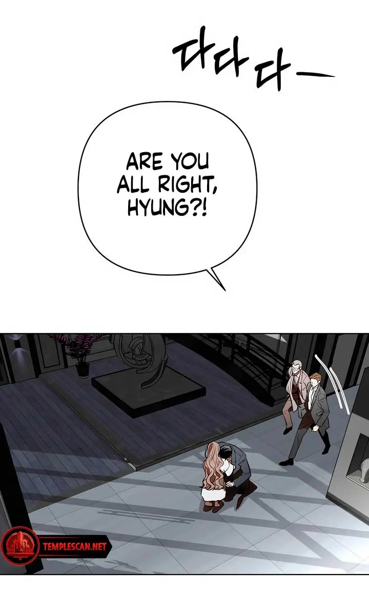 The Absolute Threshold Chapter 28 Page 13