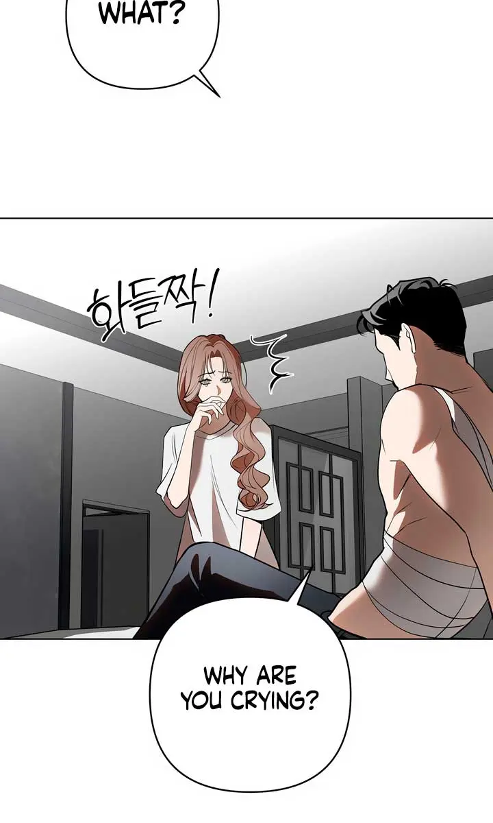 The Absolute Threshold Chapter 28 Page 45