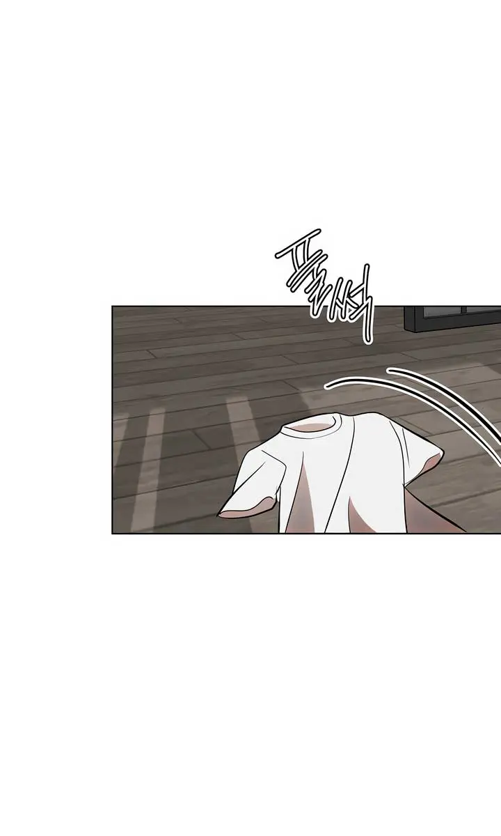 The Absolute Threshold Chapter 28 Page 116