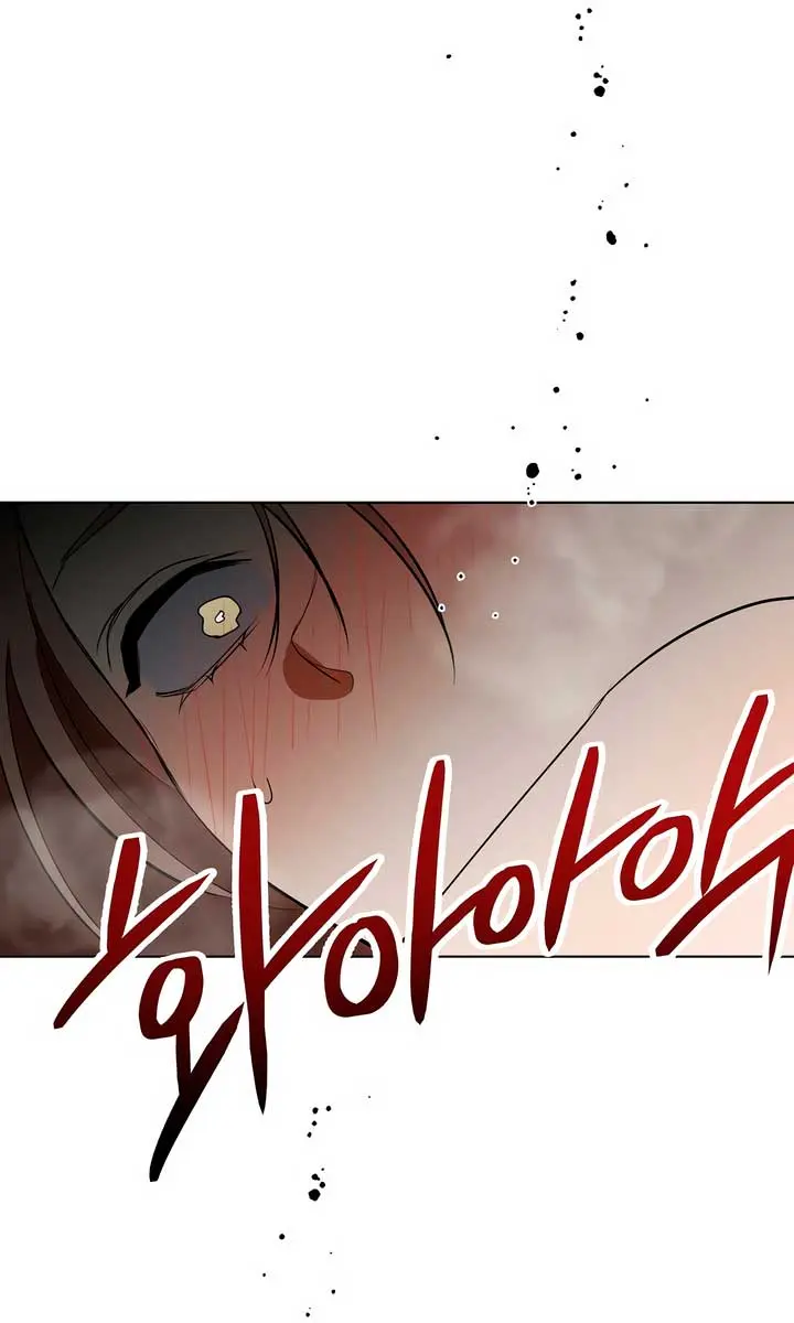 The Absolute Threshold Chapter 28 Page 120