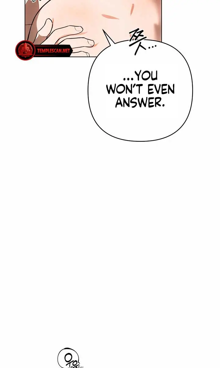 The Absolute Threshold Chapter 29 Page 6