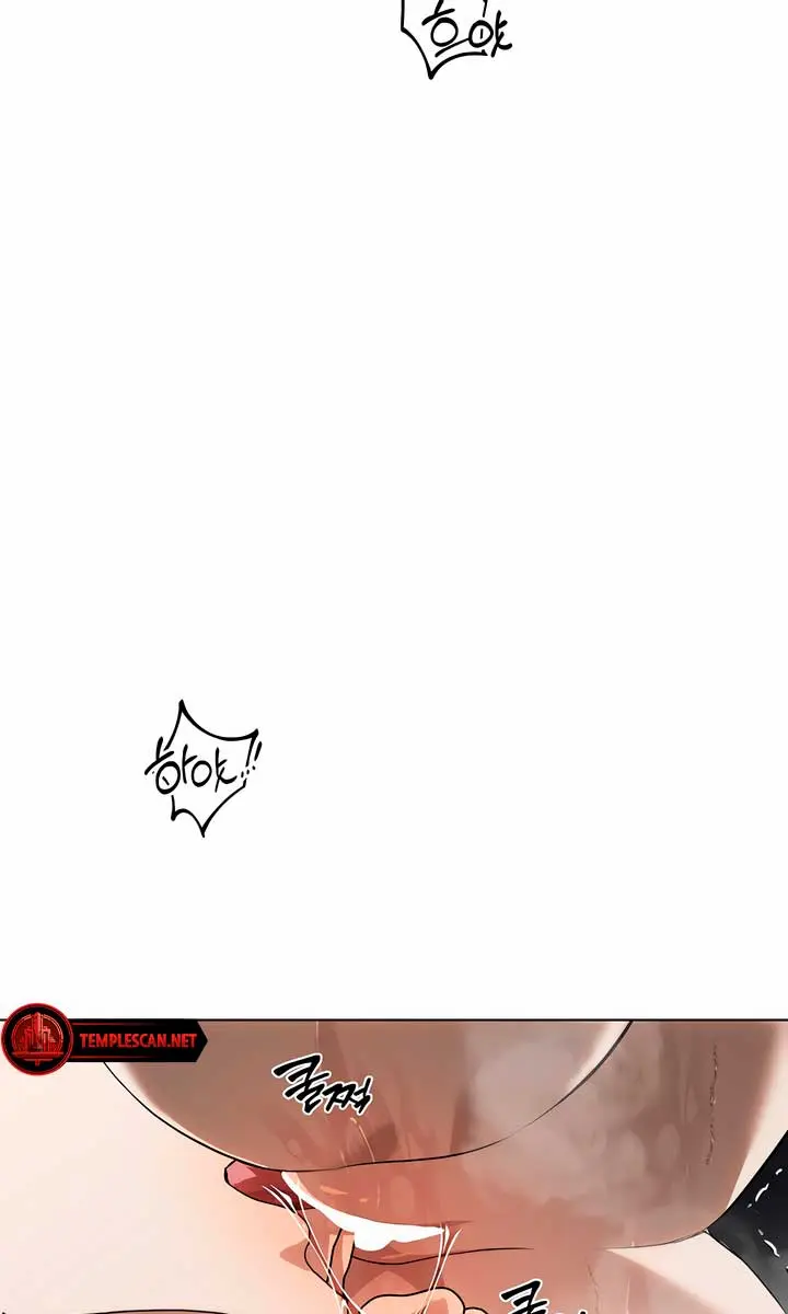 The Absolute Threshold Chapter 29 Page 22
