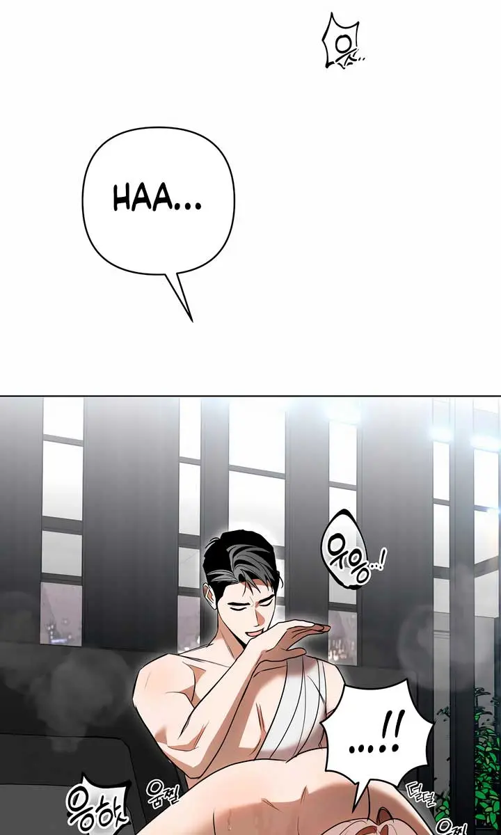 The Absolute Threshold Chapter 29 Page 31