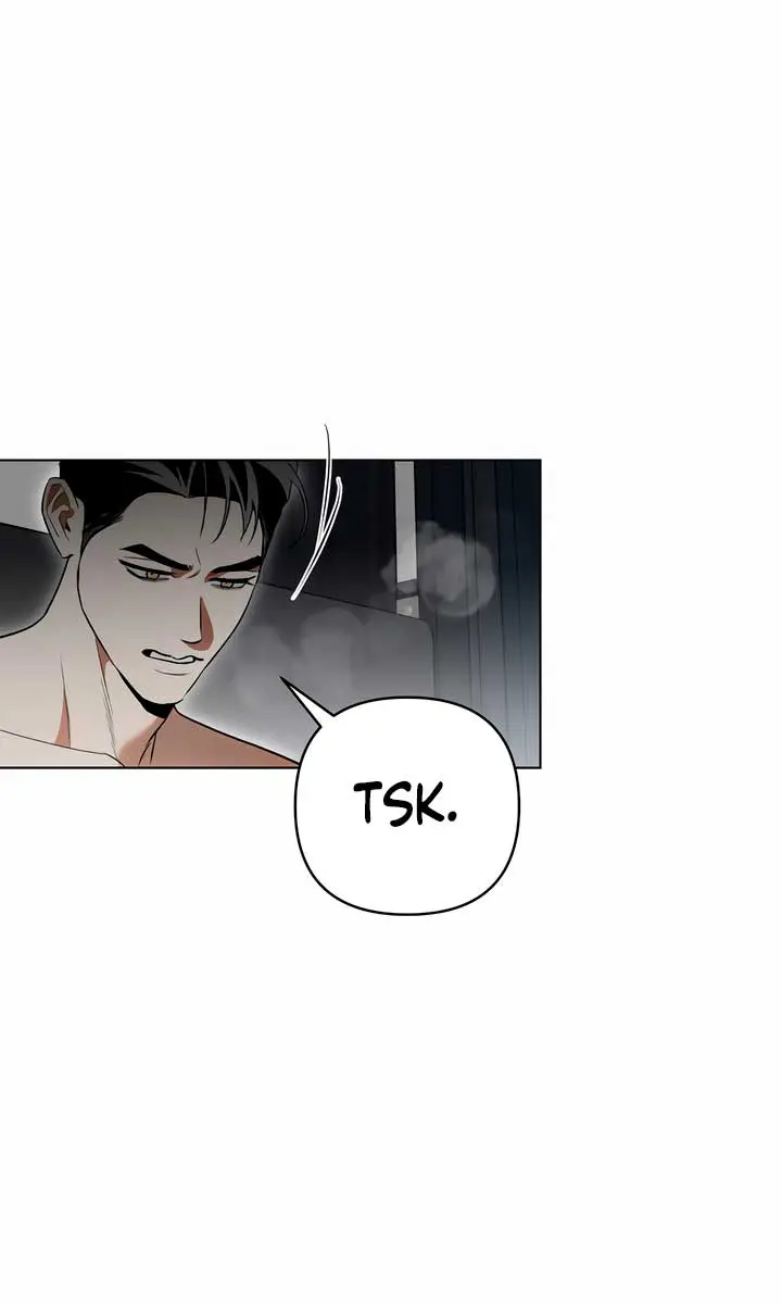 The Absolute Threshold Chapter 29 Page 47