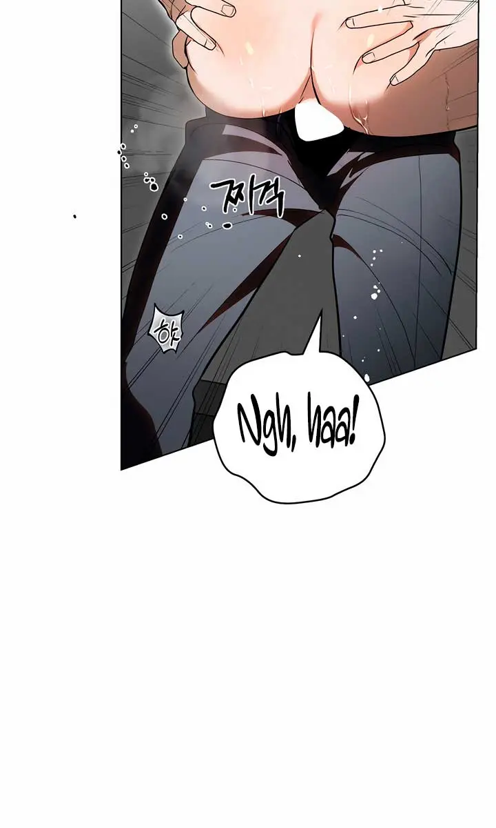The Absolute Threshold Chapter 29 Page 67