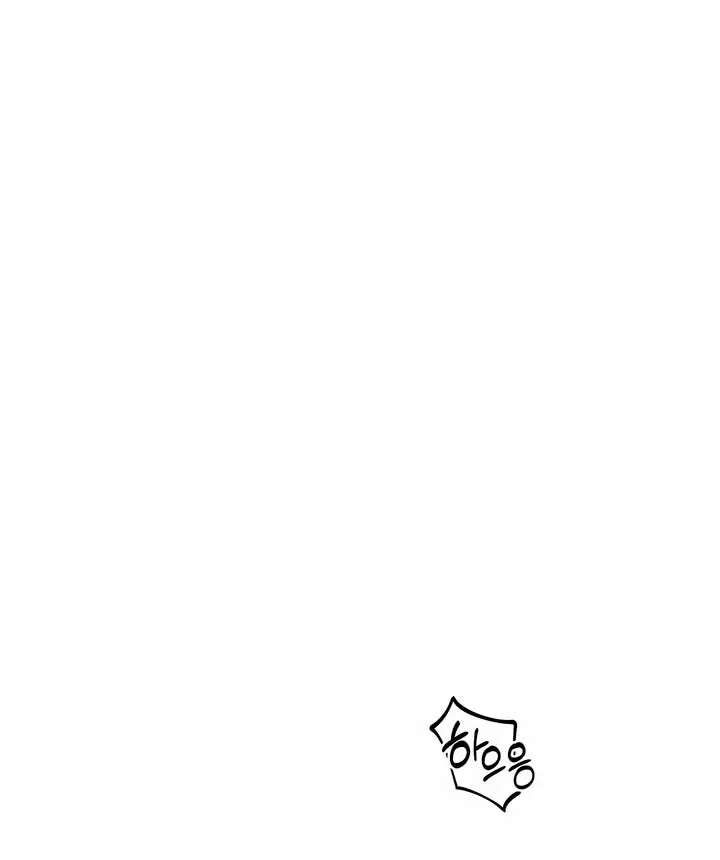 The Absolute Threshold Chapter 29 Page 68
