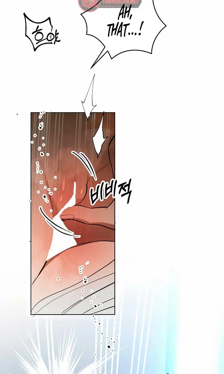 The Absolute Threshold Chapter 29 Page 75