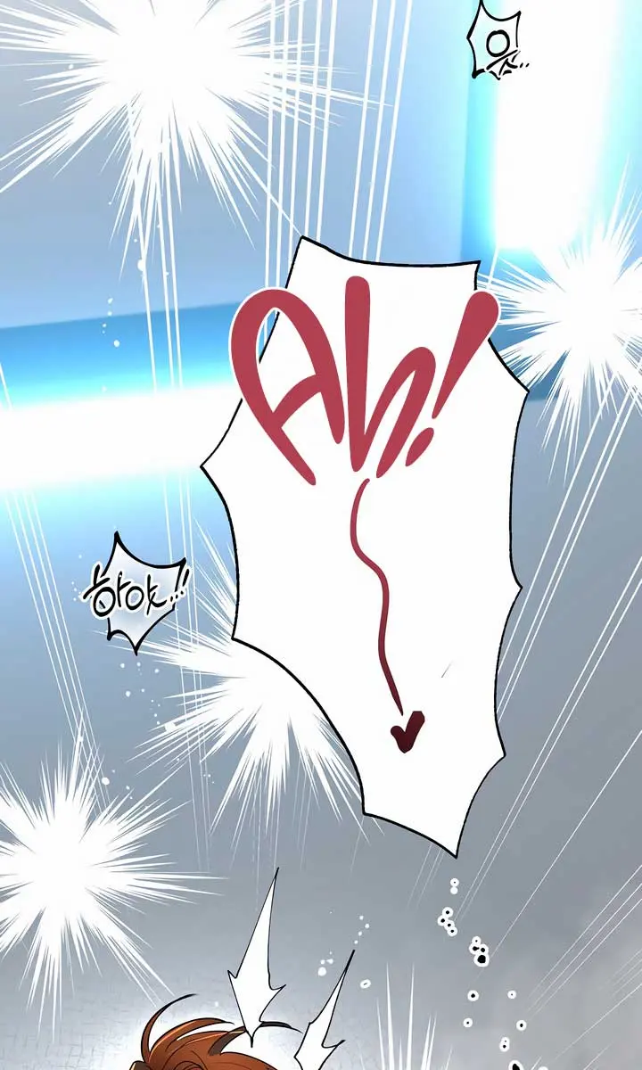 The Absolute Threshold Chapter 29 Page 76