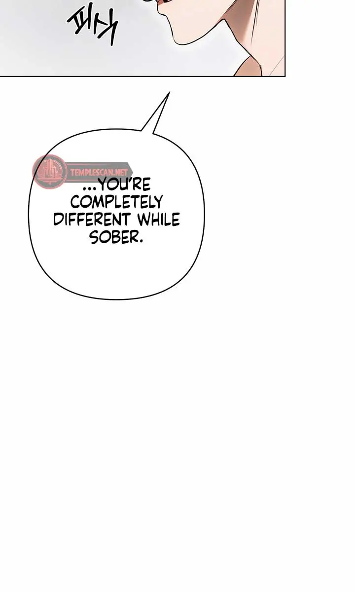 The Absolute Threshold Chapter 29 Page 96