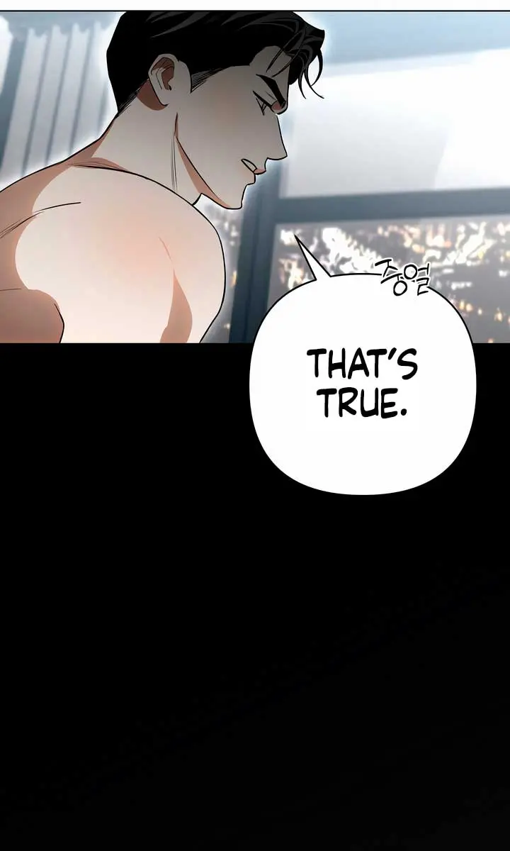The Absolute Threshold Chapter 29 Page 110