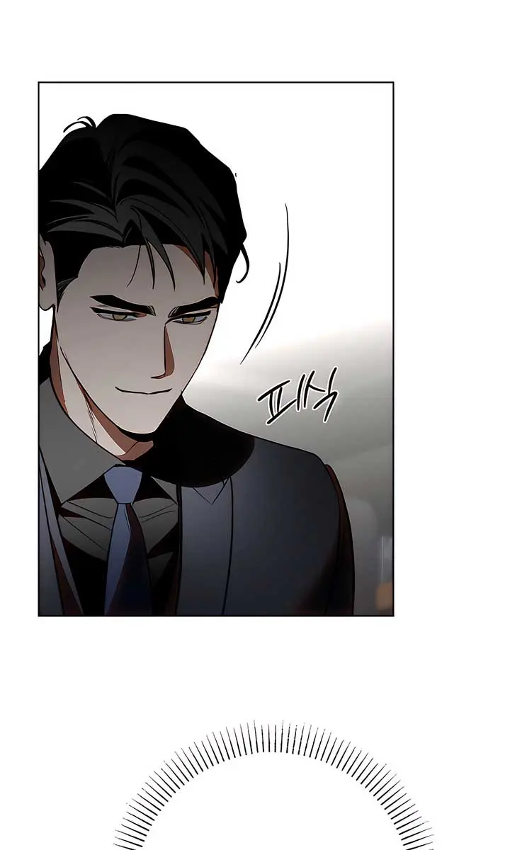 The Absolute Threshold Chapter 30 Page 19