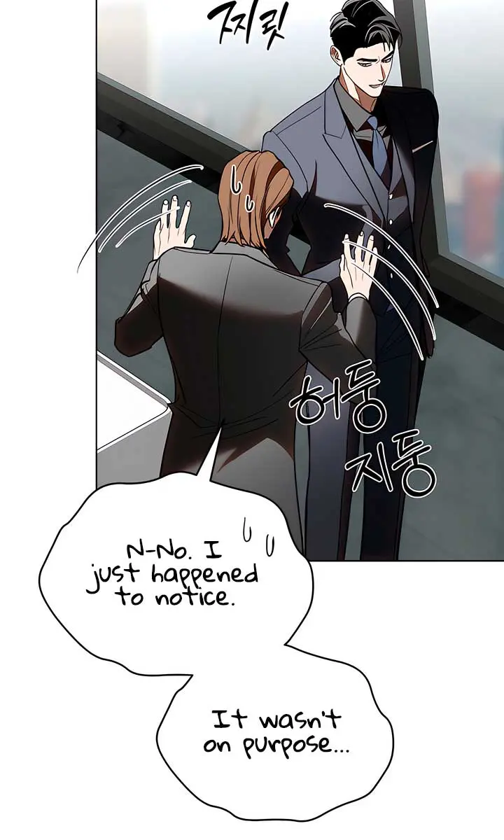 The Absolute Threshold Chapter 30 Page 24