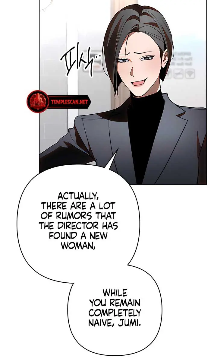 The Absolute Threshold Chapter 30 Page 62