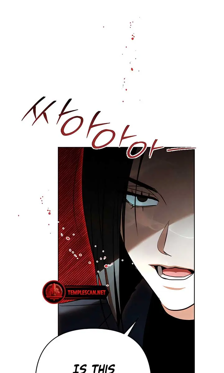 The Absolute Threshold Chapter 30 Page 73