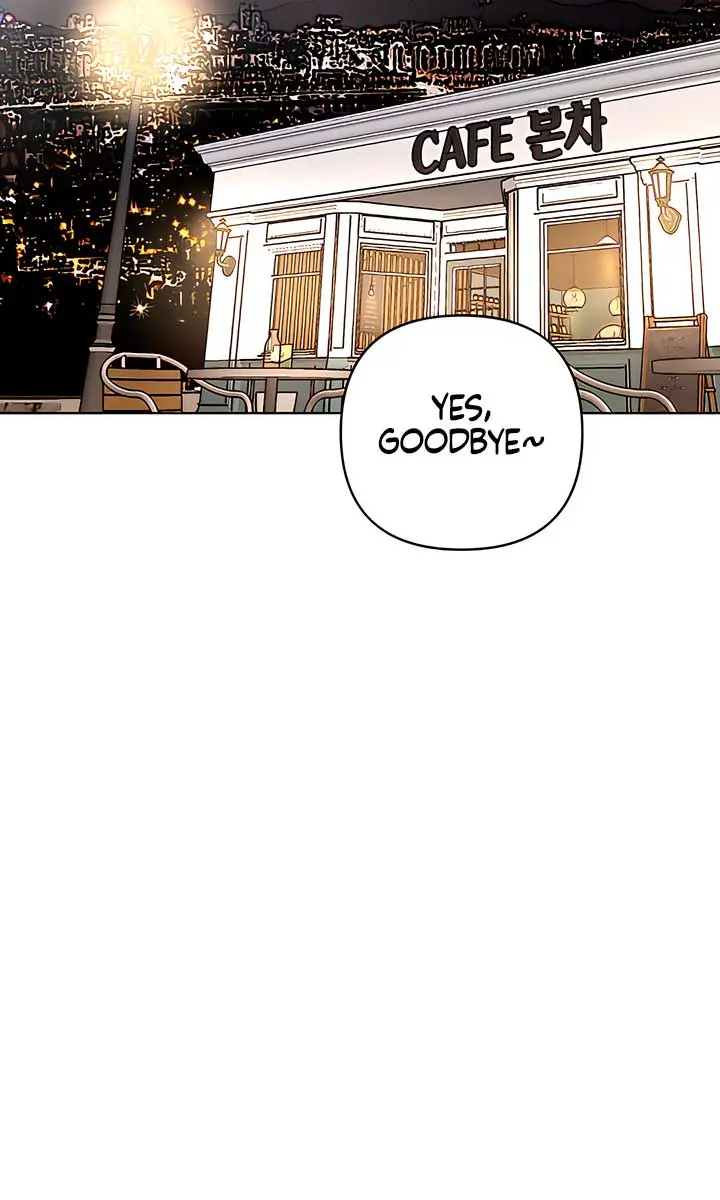 The Absolute Threshold Chapter 30 Page 88