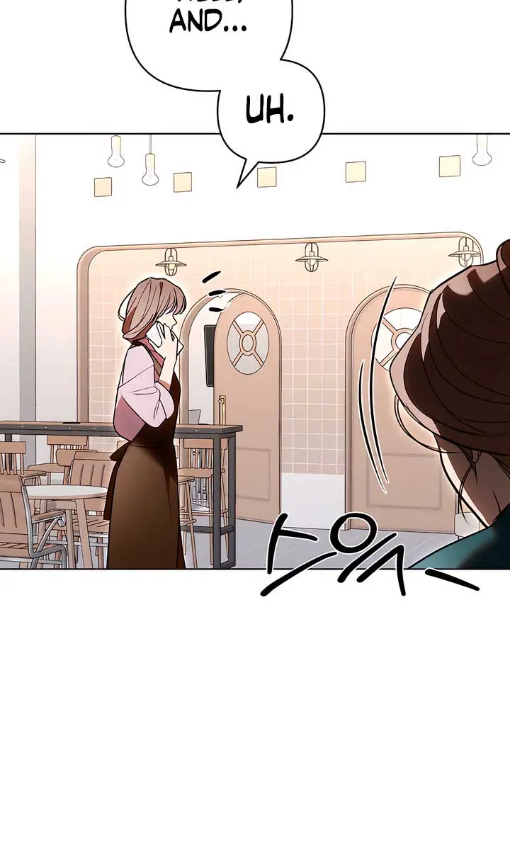 The Absolute Threshold Chapter 30 Page 104