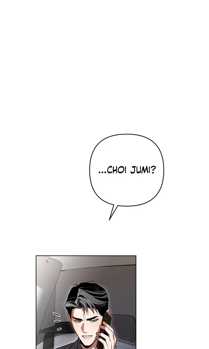 The Absolute Threshold Chapter 31 Page 7
