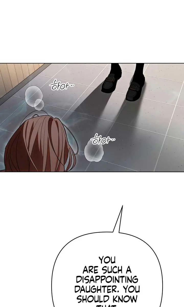 The Absolute Threshold Chapter 31 Page 28