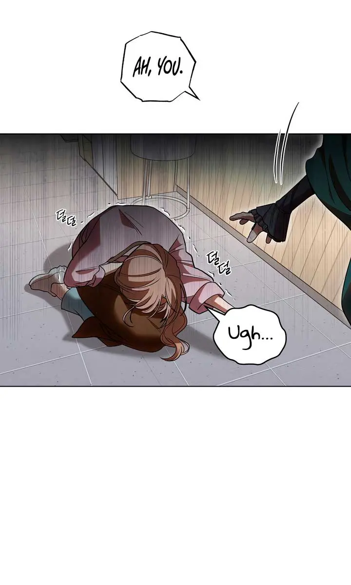 The Absolute Threshold Chapter 31 Page 34