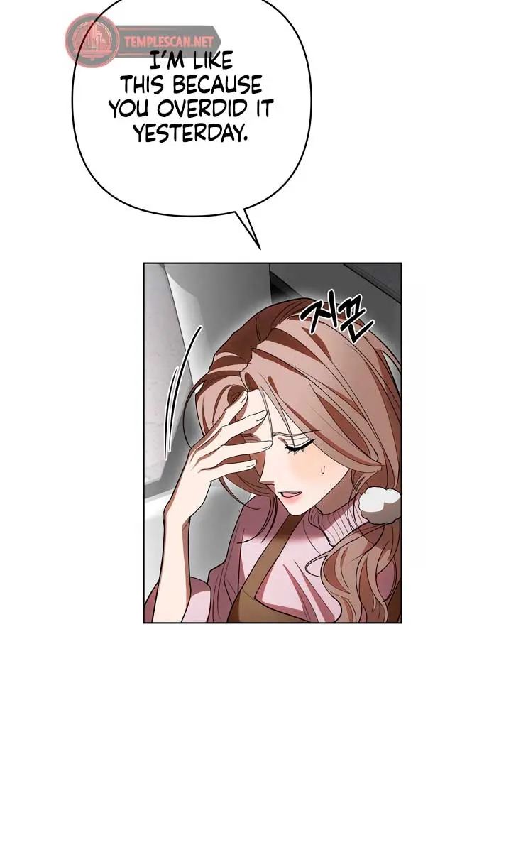 The Absolute Threshold Chapter 31 Page 50