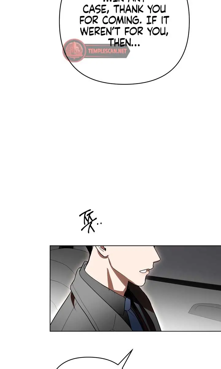 The Absolute Threshold Chapter 31 Page 59