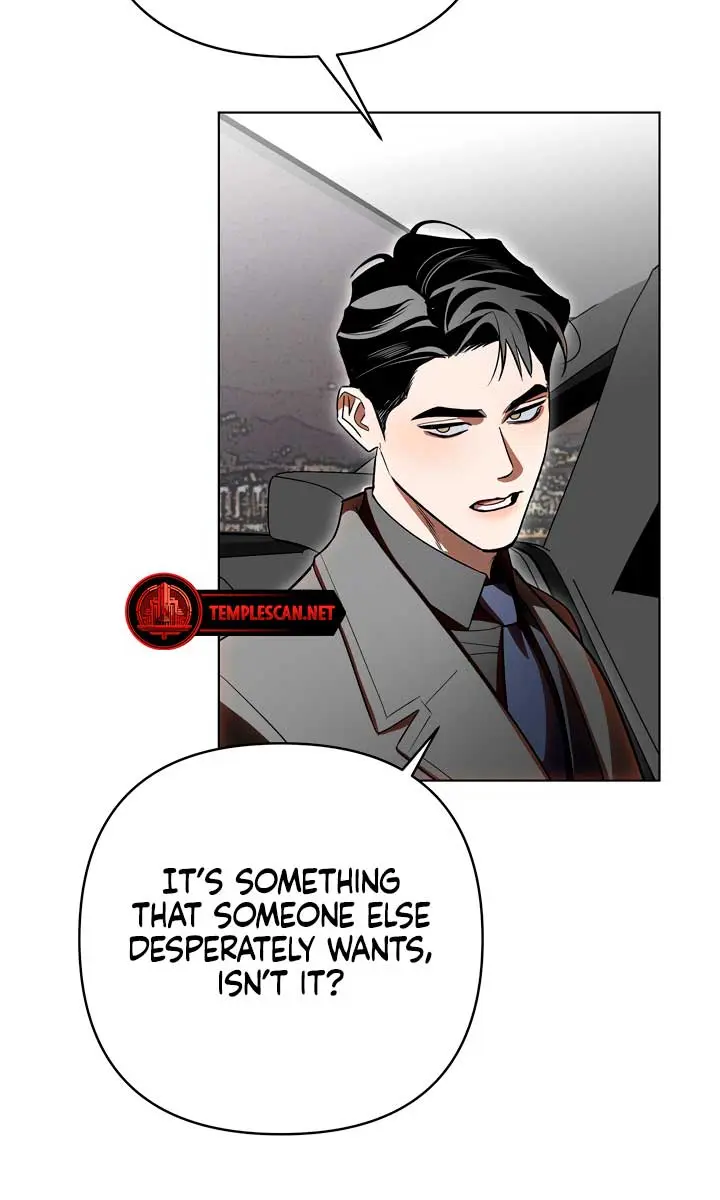 The Absolute Threshold Chapter 31 Page 76