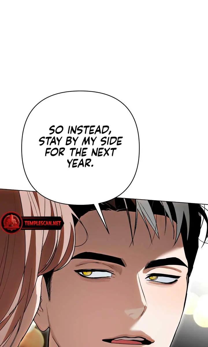 The Absolute Threshold Chapter 31 Page 79