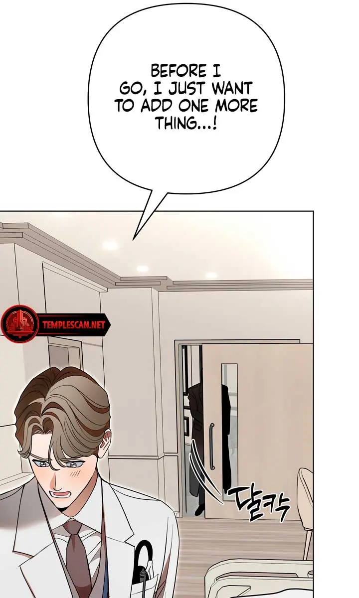 The Absolute Threshold Chapter 32 Page 22
