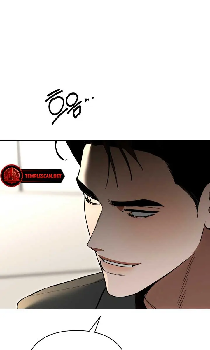 The Absolute Threshold Chapter 32 Page 73