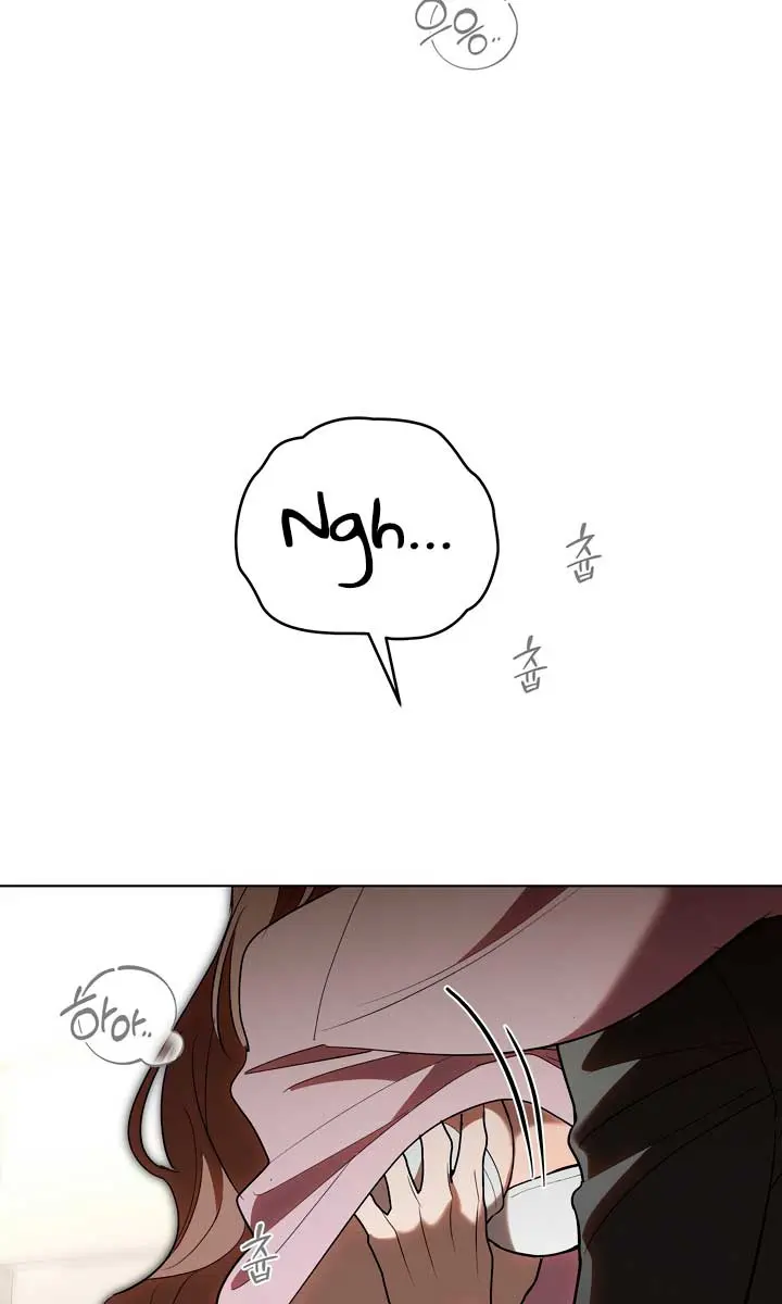 The Absolute Threshold Chapter 32 Page 86