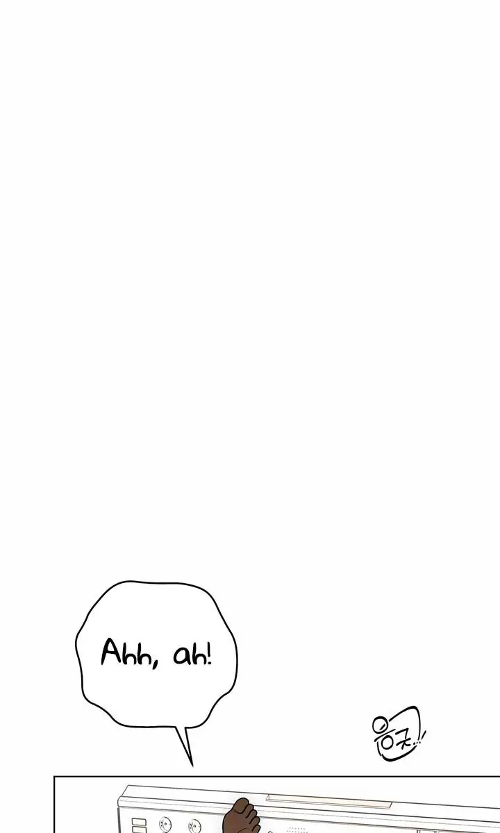 The Absolute Threshold Chapter 33 Page 7